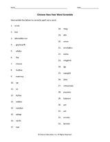 Chinese New Year Word Scramble
