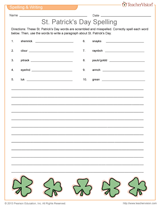 St. Patrick's Day Word Scramble